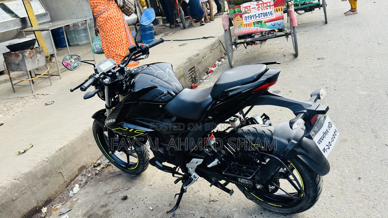 Suzuki Gixxer 2025 Black