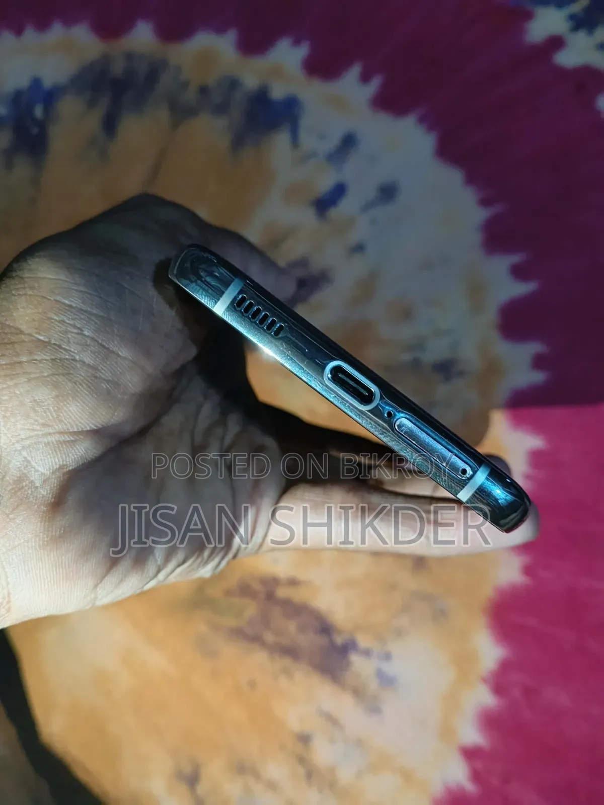 স্যামসাং গ্যালাক্সি এস২১+ ৫জি ২৫৬ জিবি সিলভার