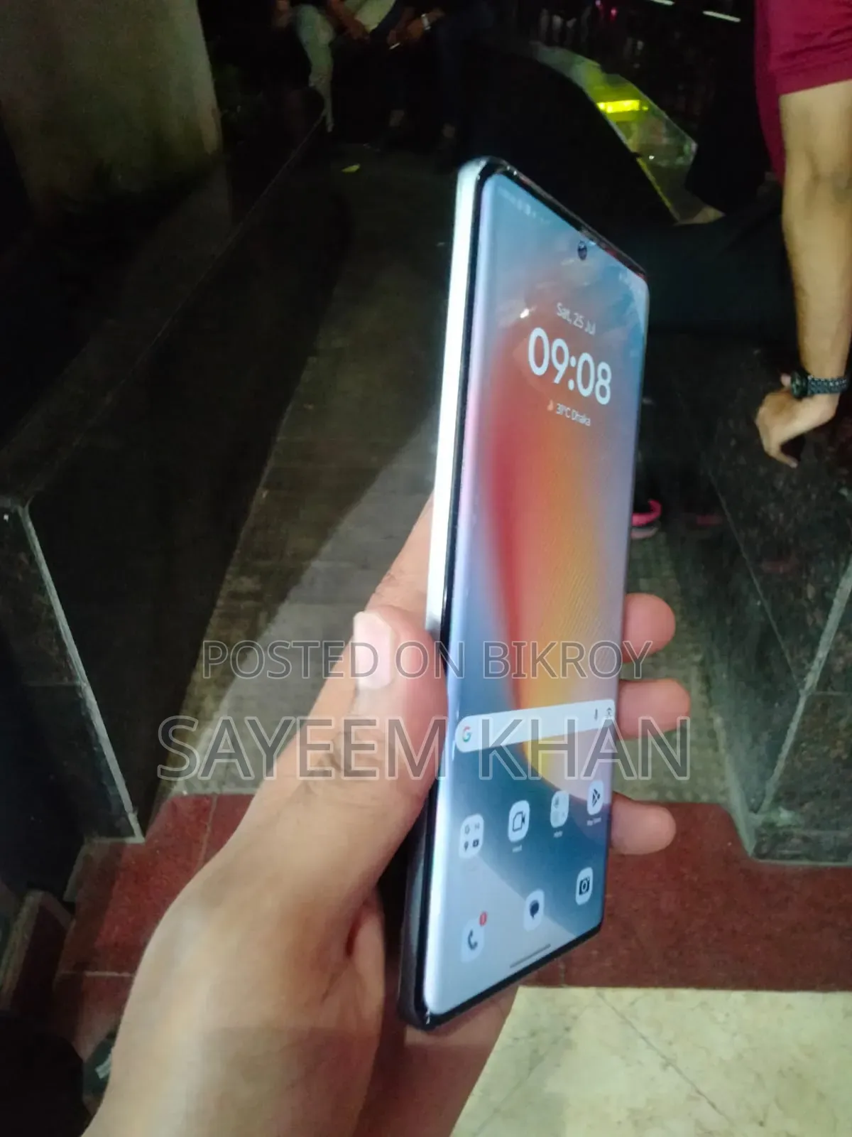 মোটর চলা এজ ৫০ ফিউশন ২৫৬ জিবি সাদা