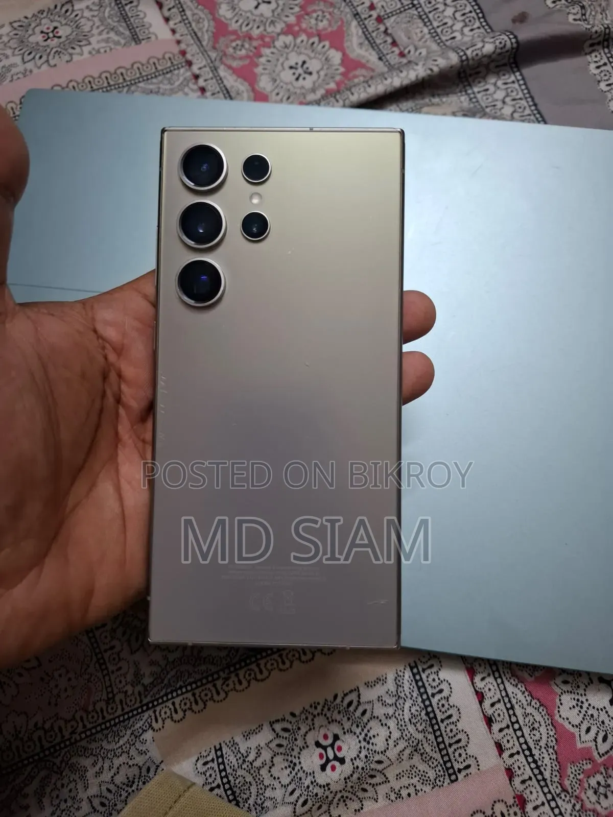 স্যামসাং গ্যালাক্সি এস২৪ আল্ট্রা ২৫৬ জিবি গ্রে