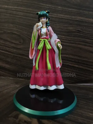 MaoMao Standing Figure 26cm