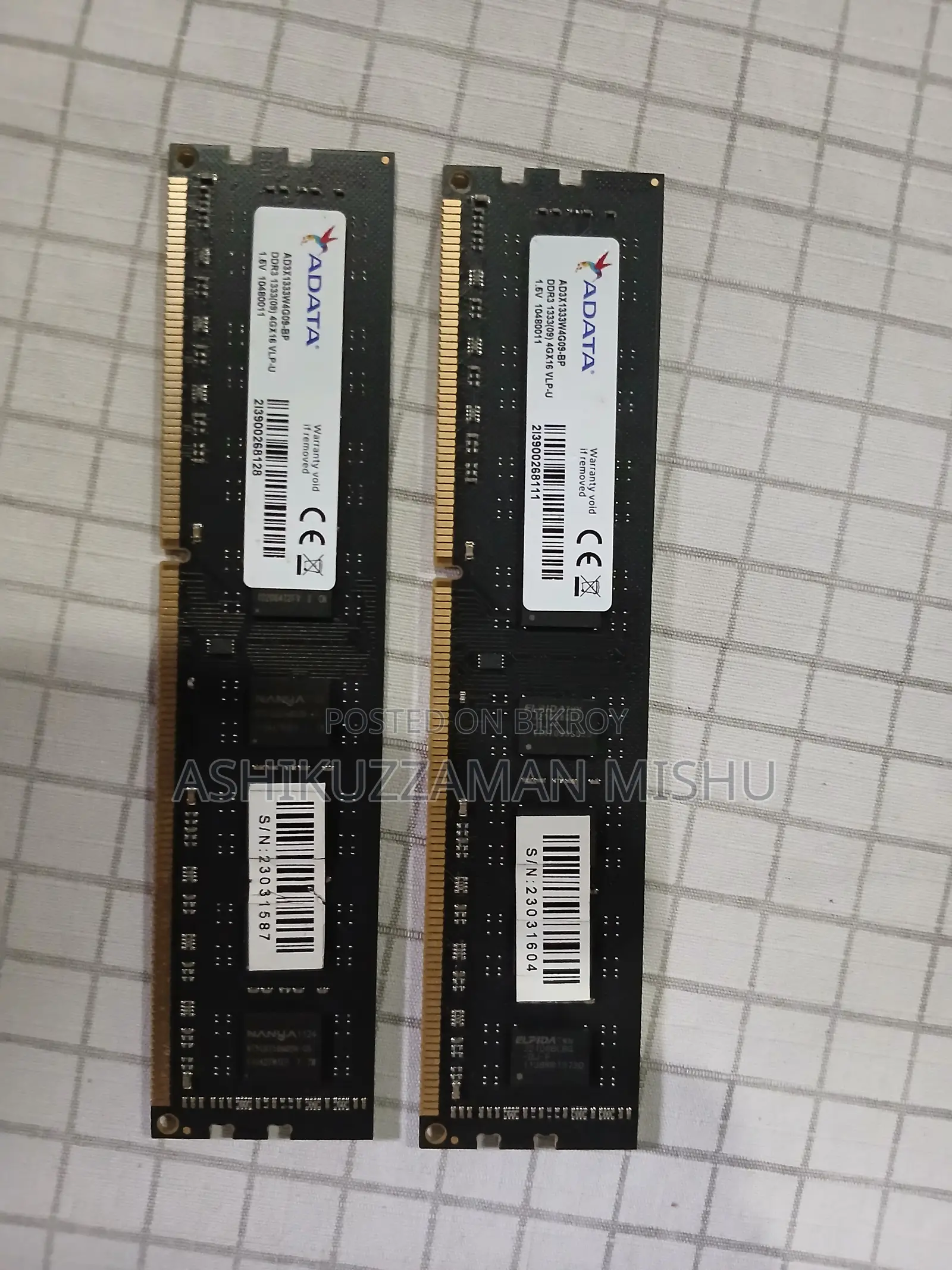 র্যাম (ডিডিআর-৩) ২ পিস