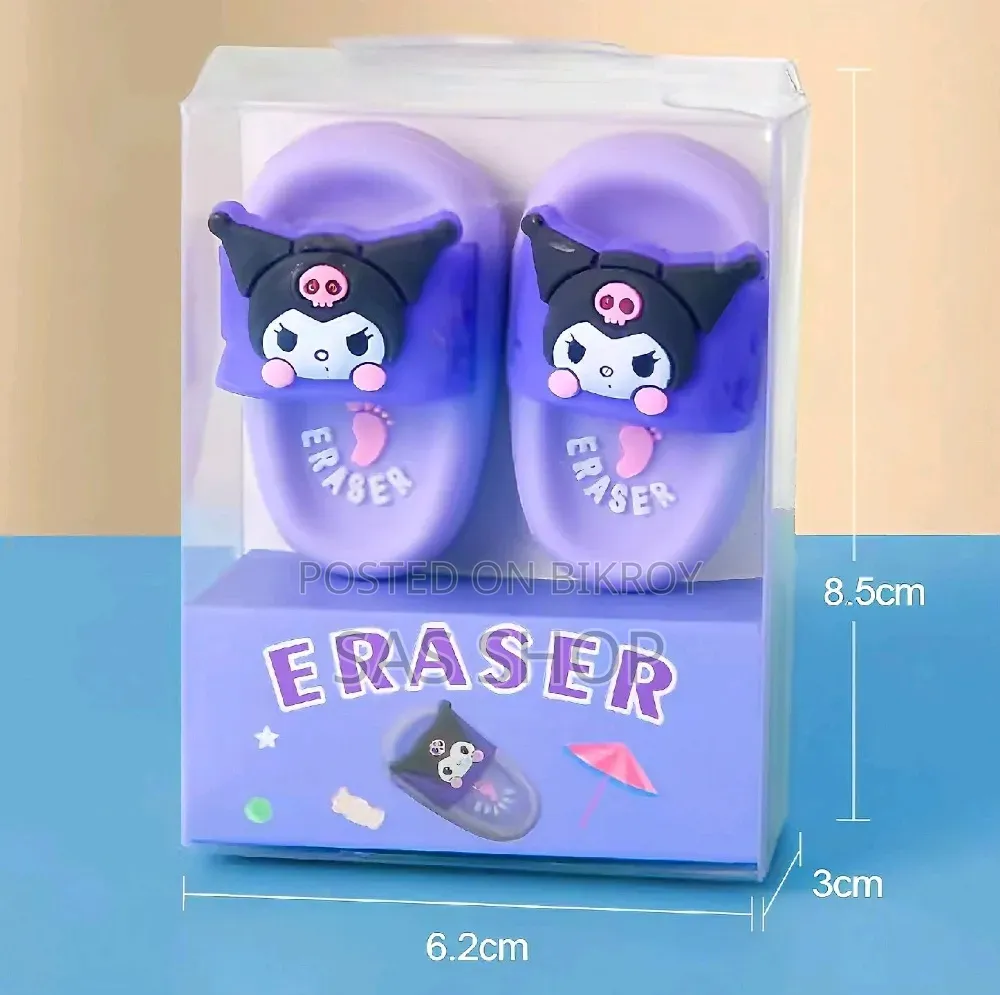 Slipper Shaped Mini Eraser Set (2Pcs)