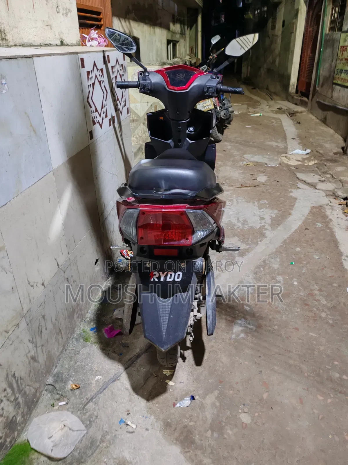 মোটরসাইকেল ২০২৬ রেড