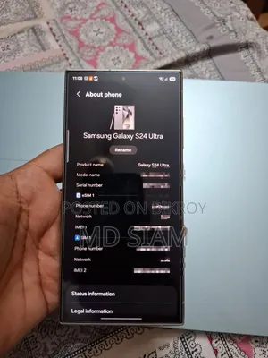 স্যামসাং গ্যালাক্সি এস২৪ আল্ট্রা ২৫৬ জিবি গ্রে