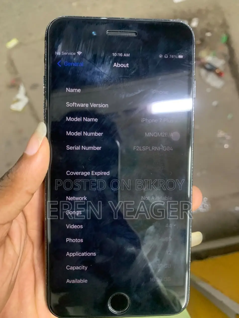 অ্যাপল আইফোন ৭ প্লাস ৩২ জিবি ব্ল্যাক