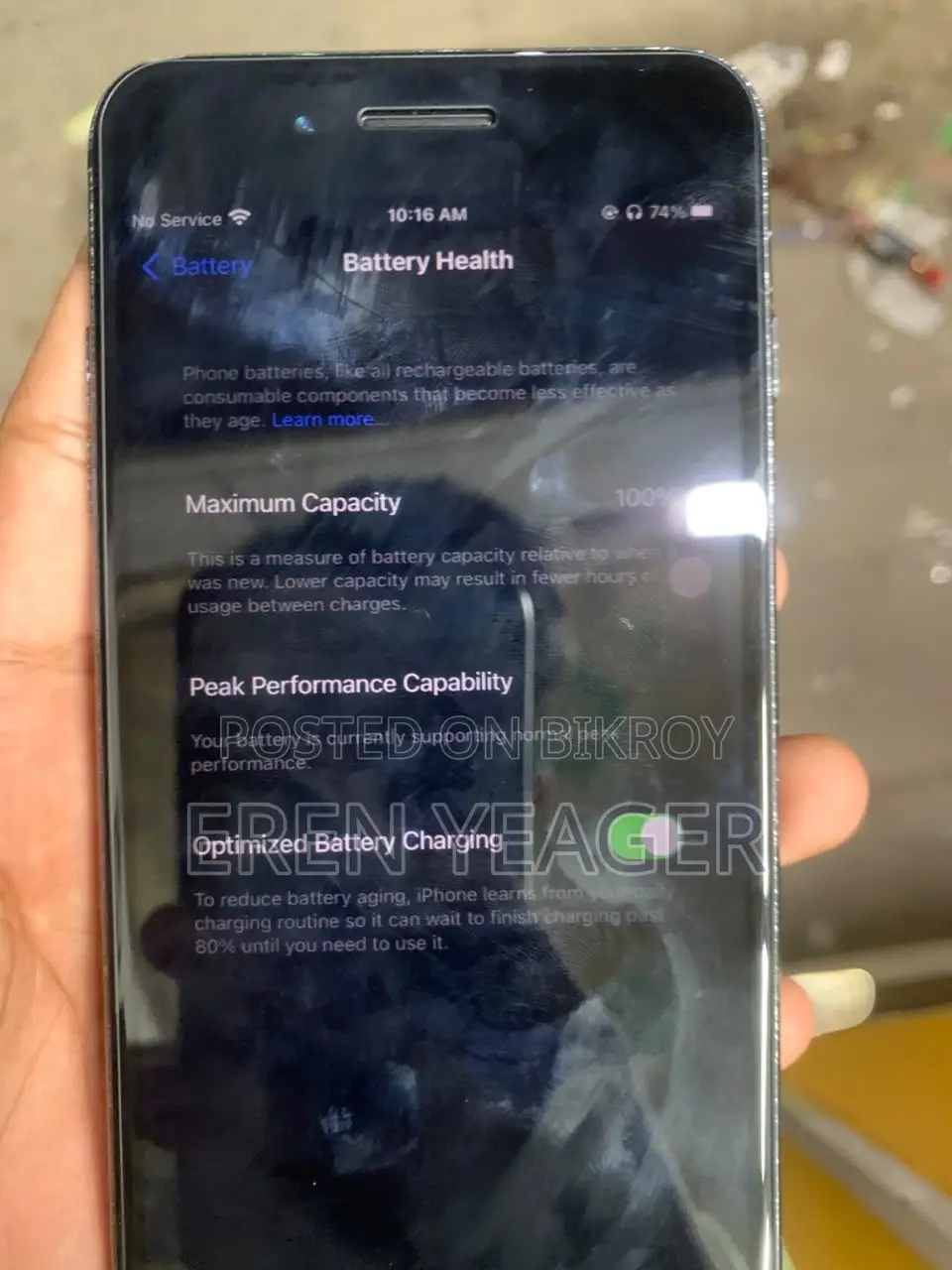 অ্যাপল আইফোন ৭ প্লাস ৩২ জিবি ব্ল্যাক