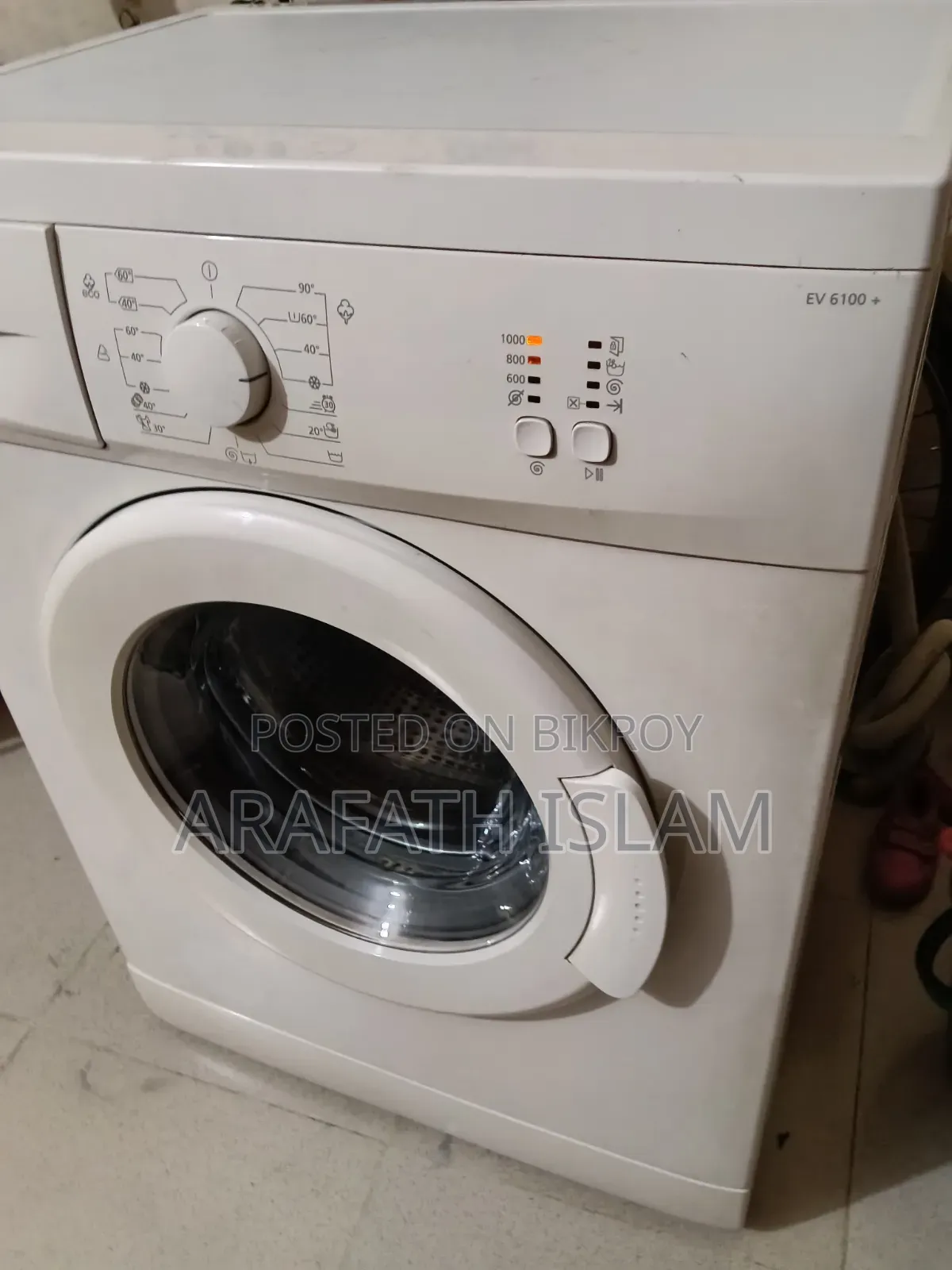 ওয়াশিং মেশিন বিক্রয় হবে