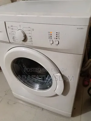 ওয়াশিং মেশিন বিক্রয় হবে