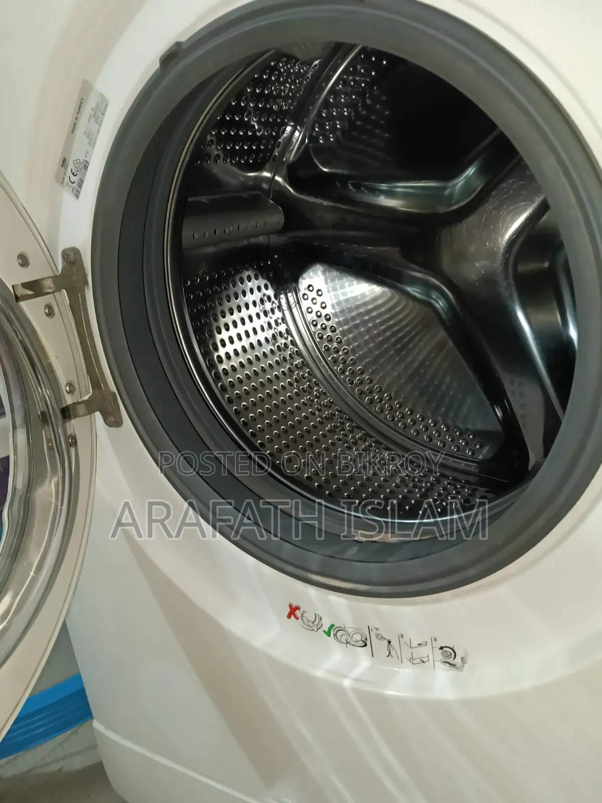 ওয়াশিং মেশিন বিক্রয় হবে