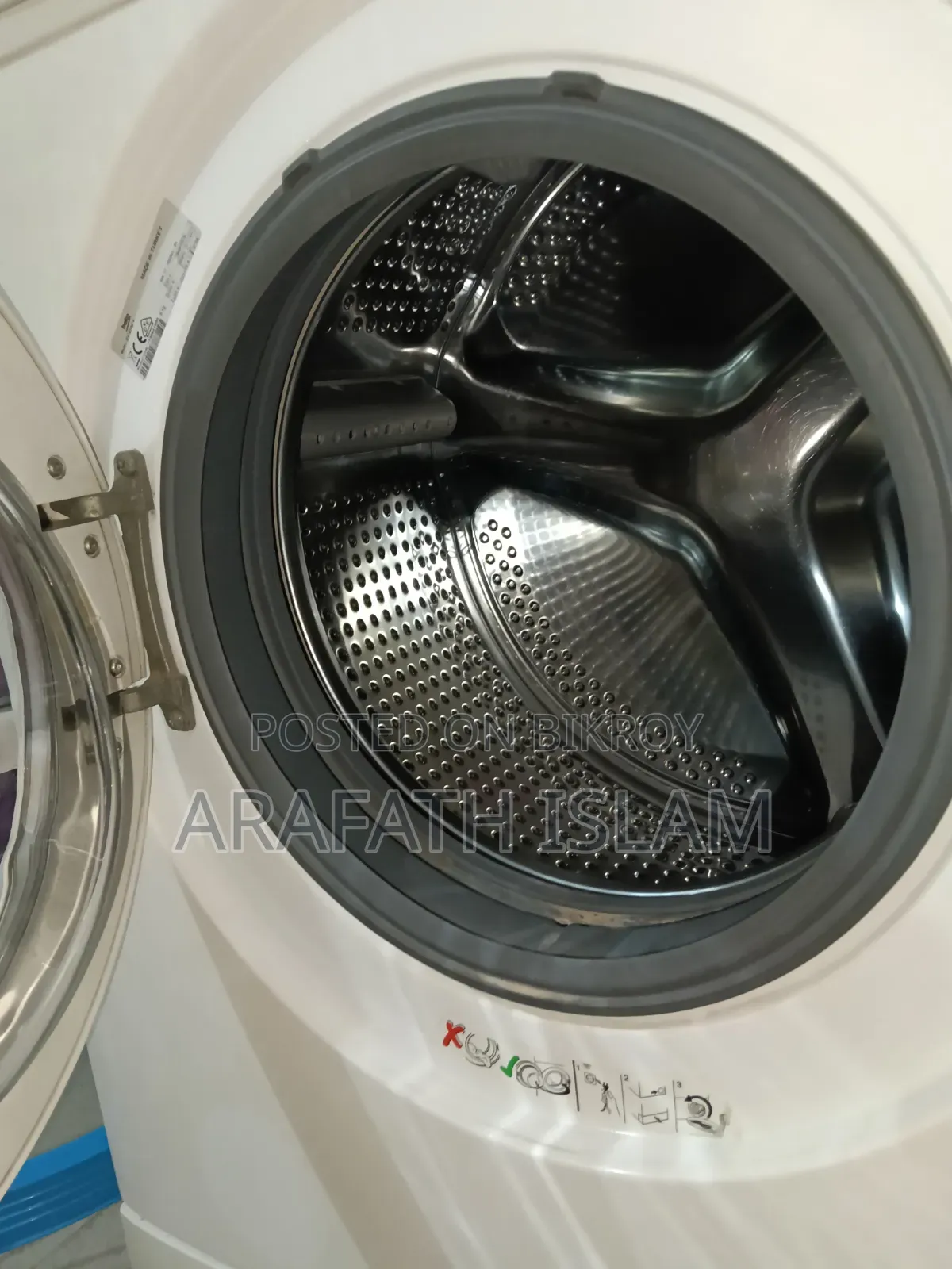 ওয়াশিং মেশিন বিক্রয় হবে