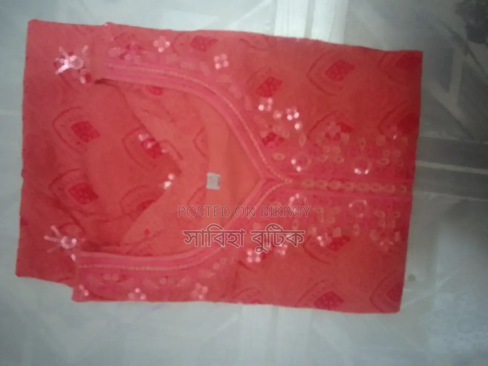 বুটিকের 3pc রেডিমেড