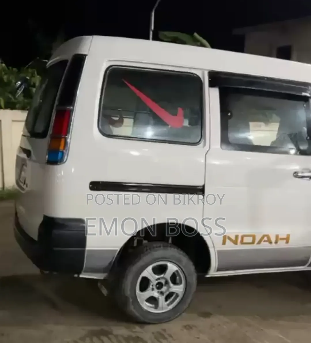 Toyota TownAce 1997 White
