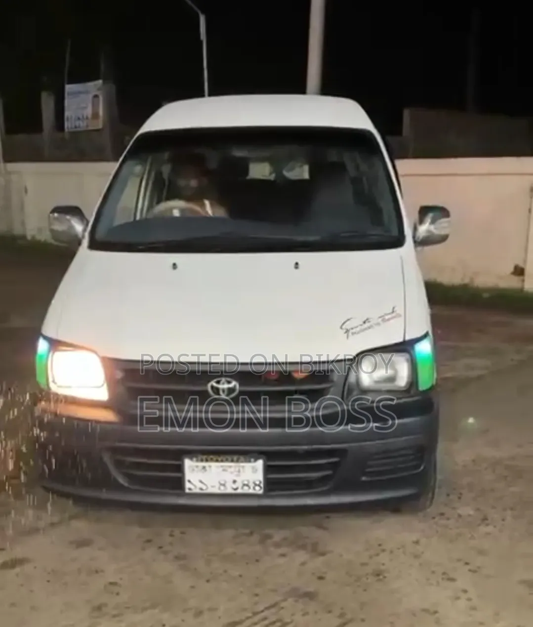 Toyota TownAce 1997 White