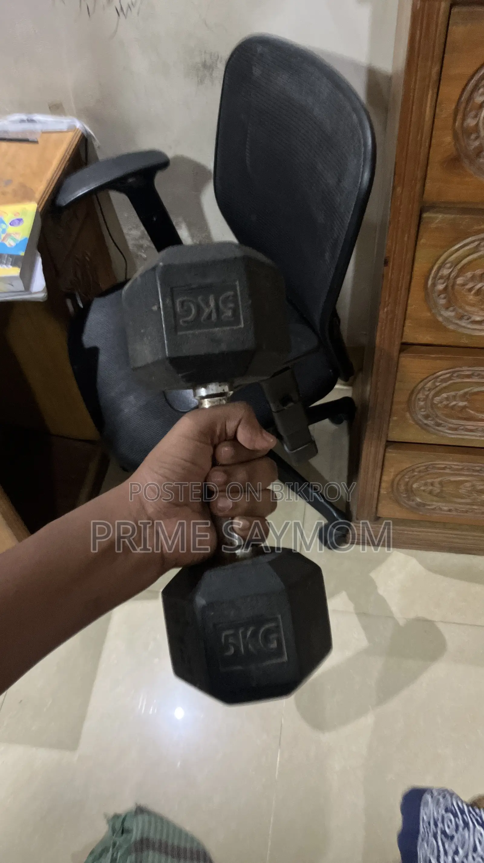 5kg Dumbbell
