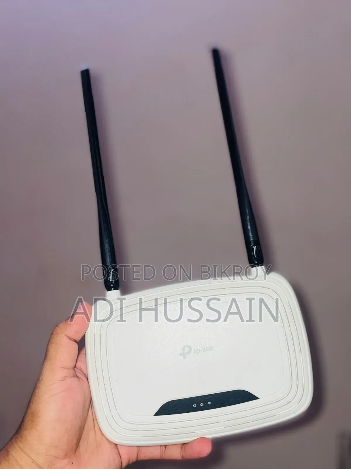 TP-Link Router