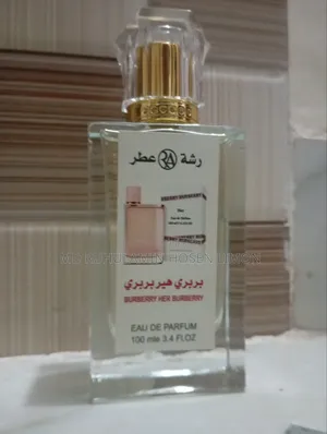 Burberry Her Eau De Parfum (100ml) - প্রিমিয়াম পারফিউম