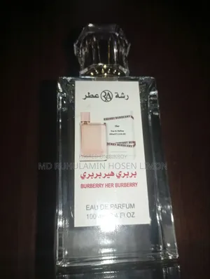 Burberry Her Eau De Parfum (100ml) - প্রিমিয়াম পারফিউম