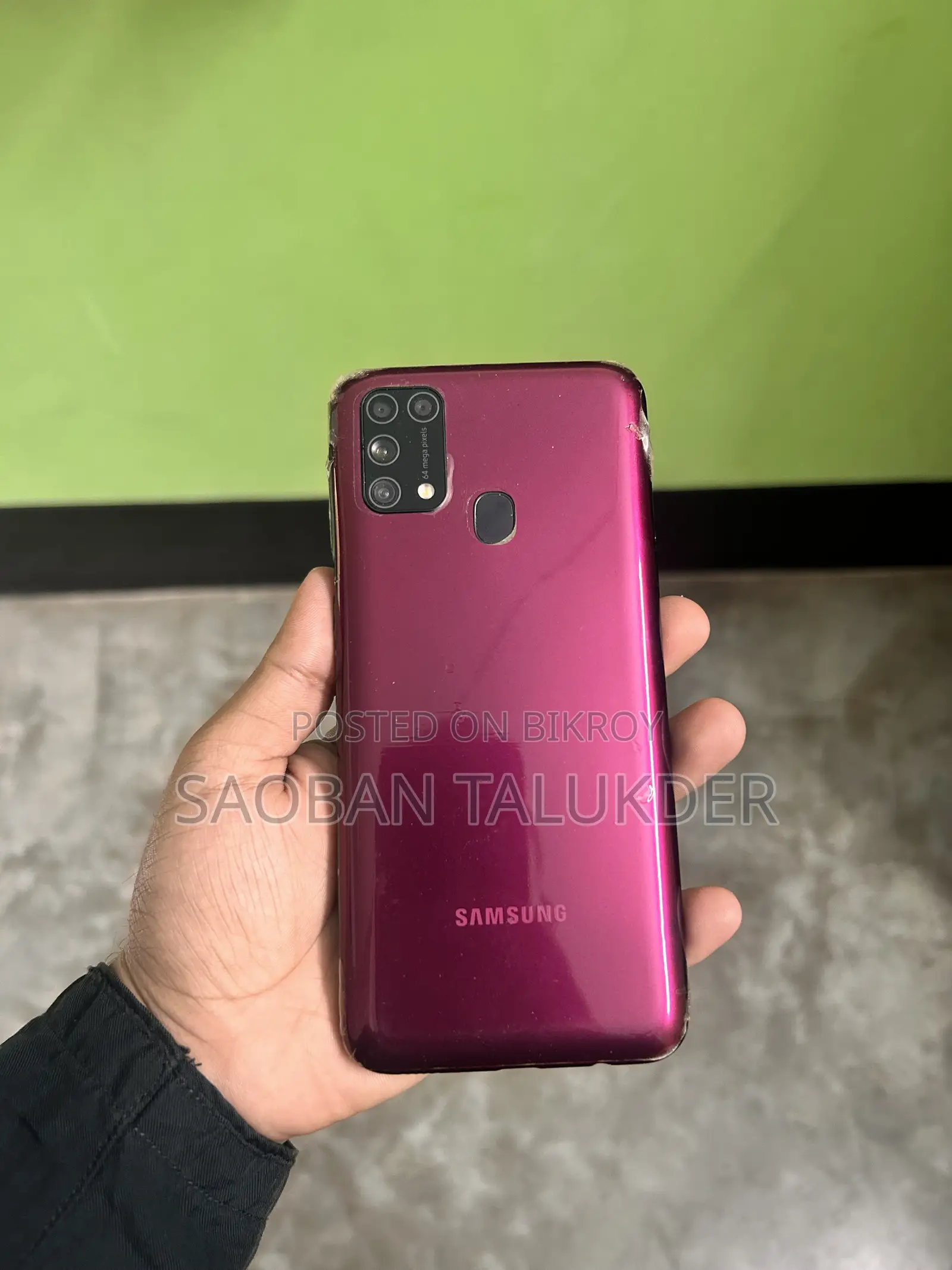 Samsung Galaxy M31 128 GB Pink