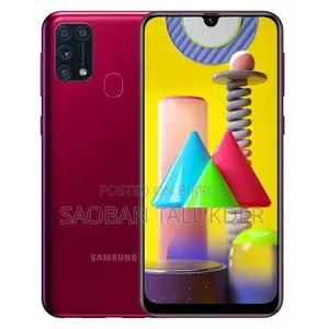Samsung Galaxy M31 128 GB Pink