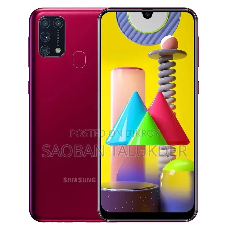 Samsung Galaxy M31 128 GB Pink
