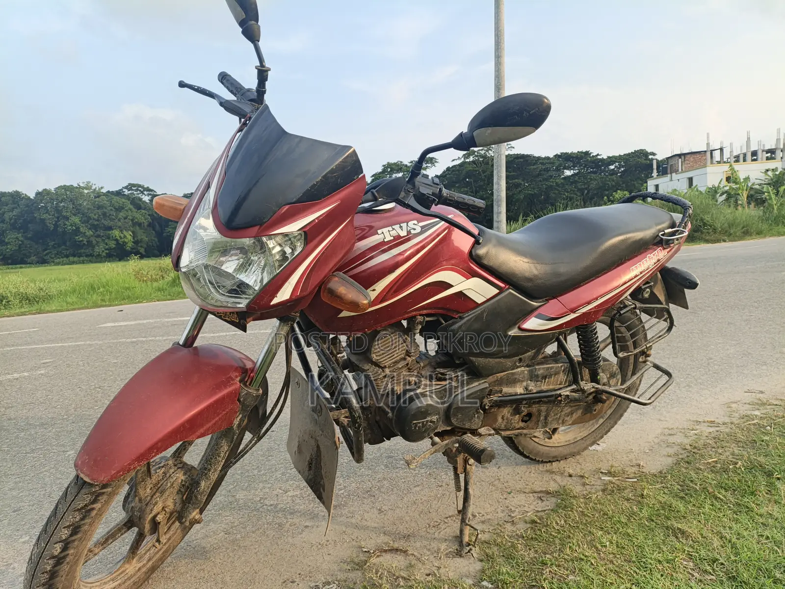 TVS Metro 2017 Red