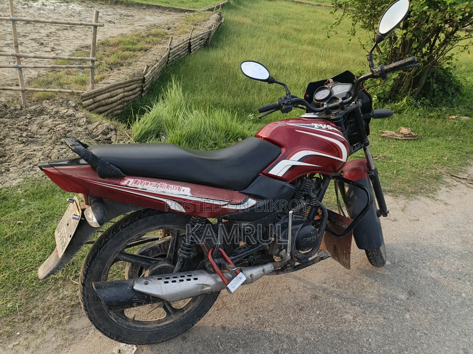 TVS Metro 2017 Red