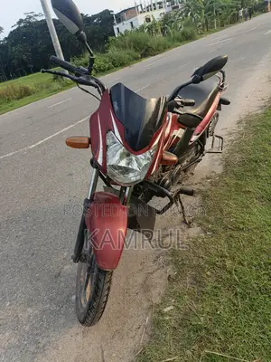 TVS Metro 2017 Red