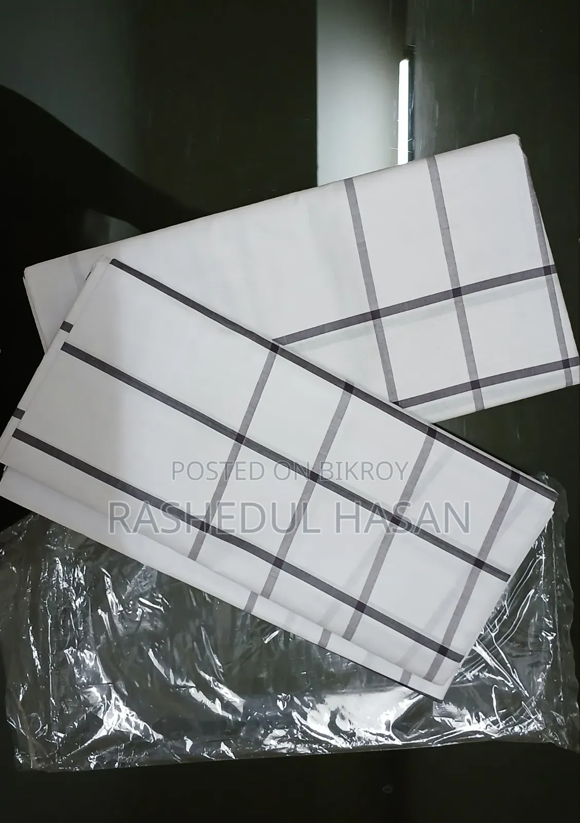 Lungi (Export)