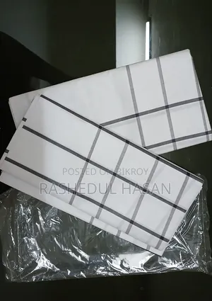 Lungi (Export)