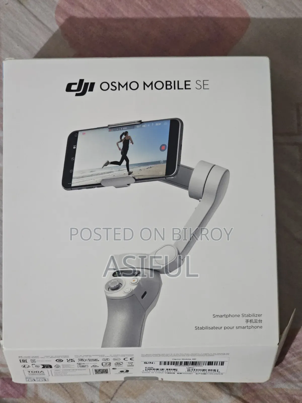 DJI Osmo Mobile SE Gimbal