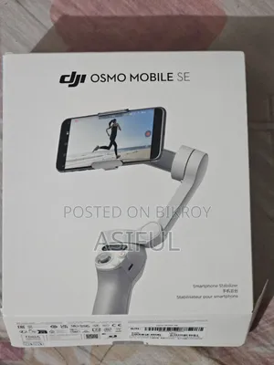 DJI Osmo Mobile SE Gimbal