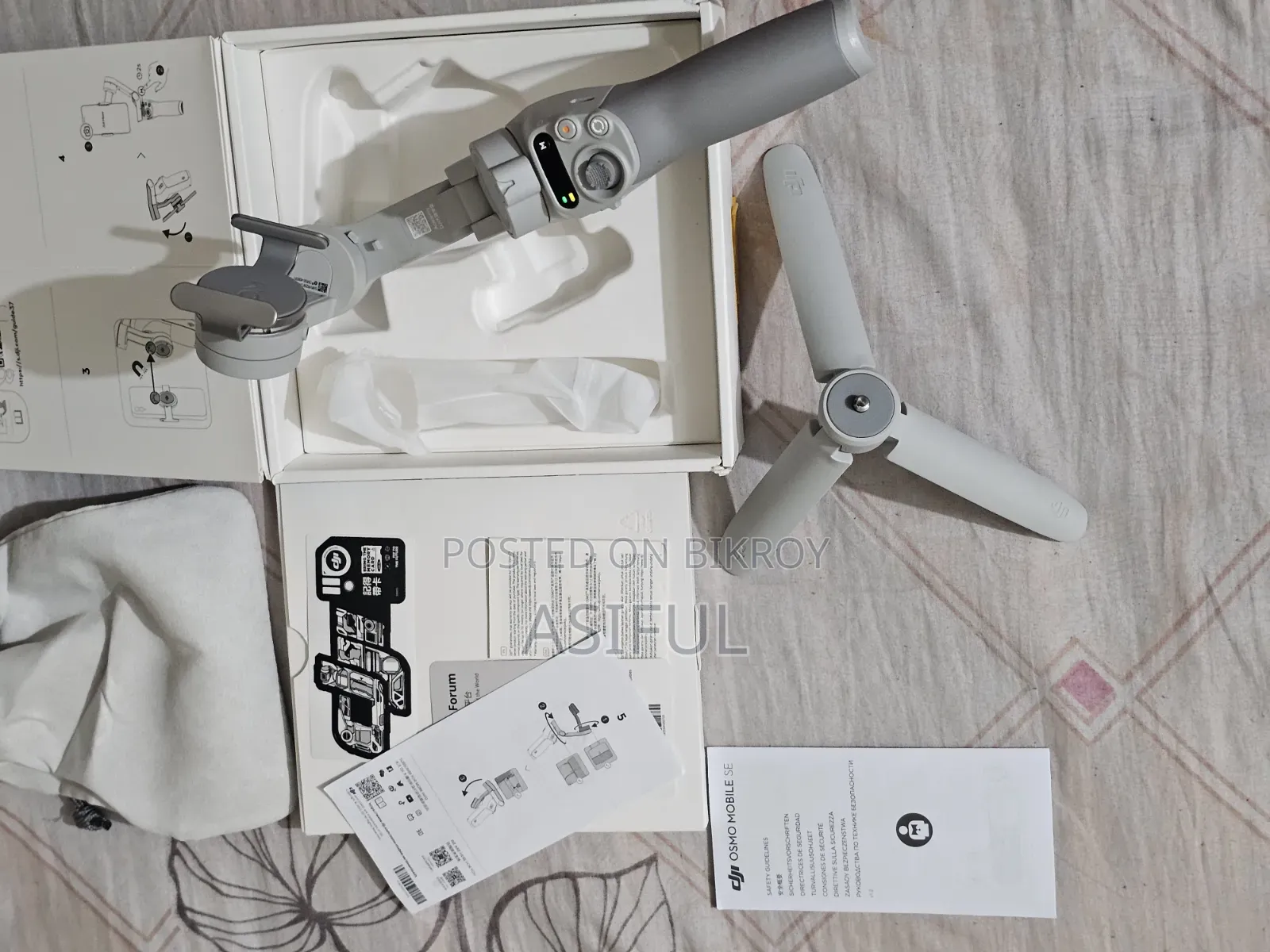 DJI Osmo Mobile SE Gimbal