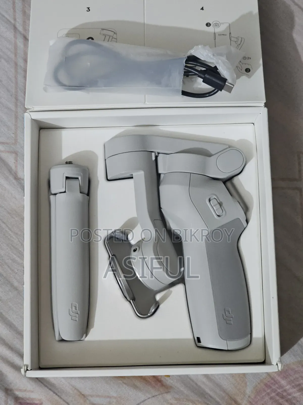 DJI Osmo Mobile SE Gimbal