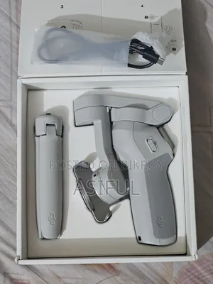 DJI Osmo Mobile SE Gimbal