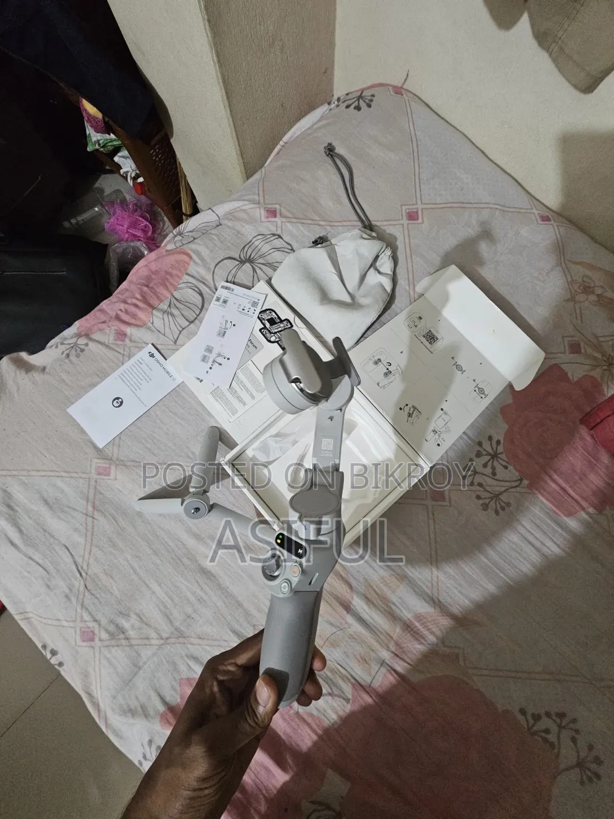 DJI Osmo Mobile SE Gimbal