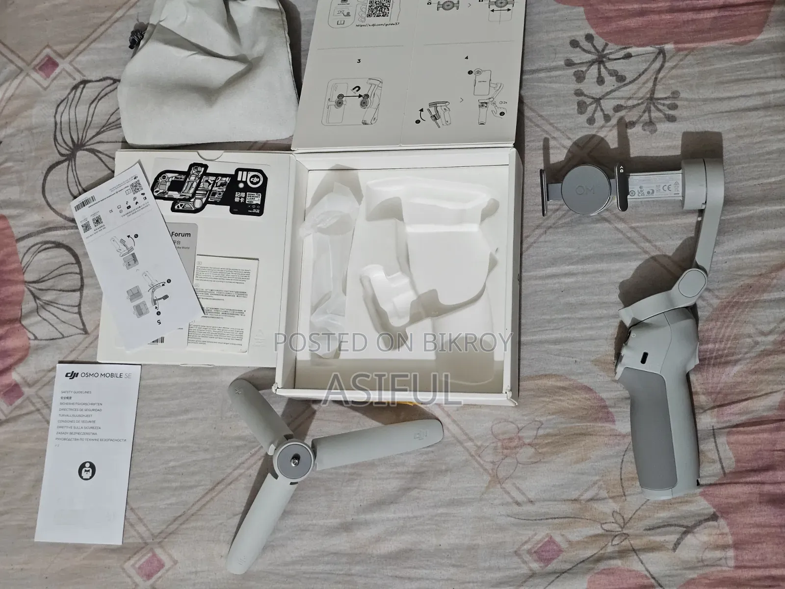 DJI Osmo Mobile SE Gimbal