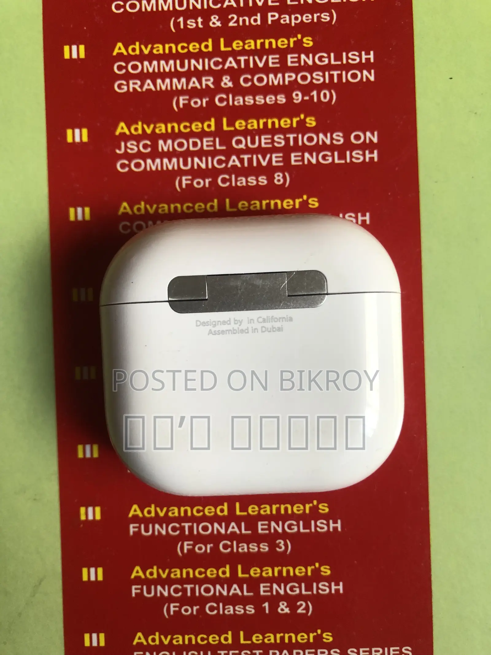 AirPods 4 Pro Emergency Sell
