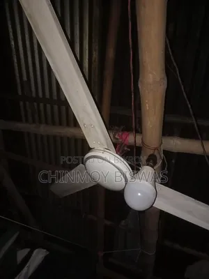 সিলিং ফ্যান বিক্রয় হইবে
