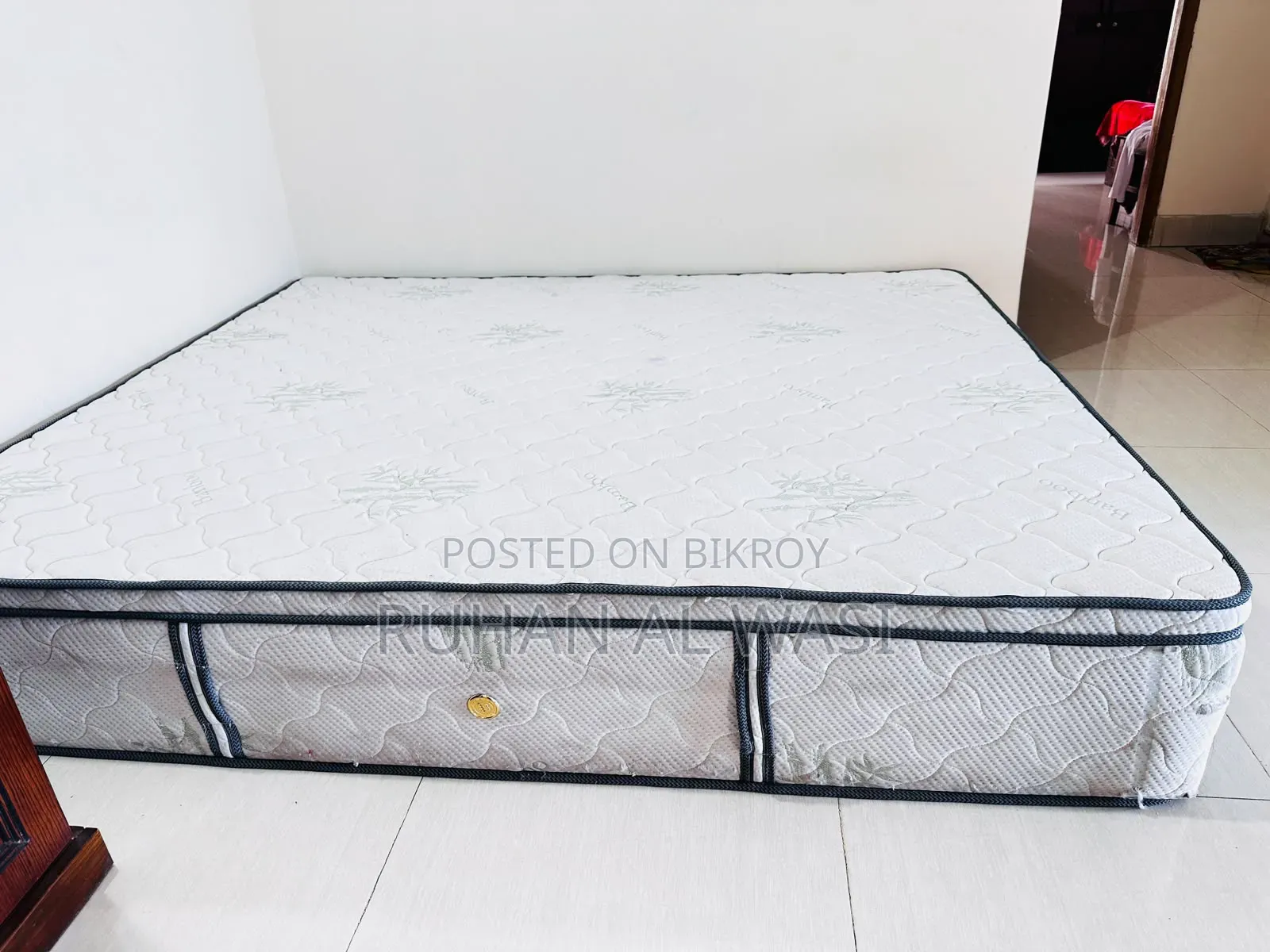 অ্যাপেক্স স্প্রিং ম্যাট্রেস