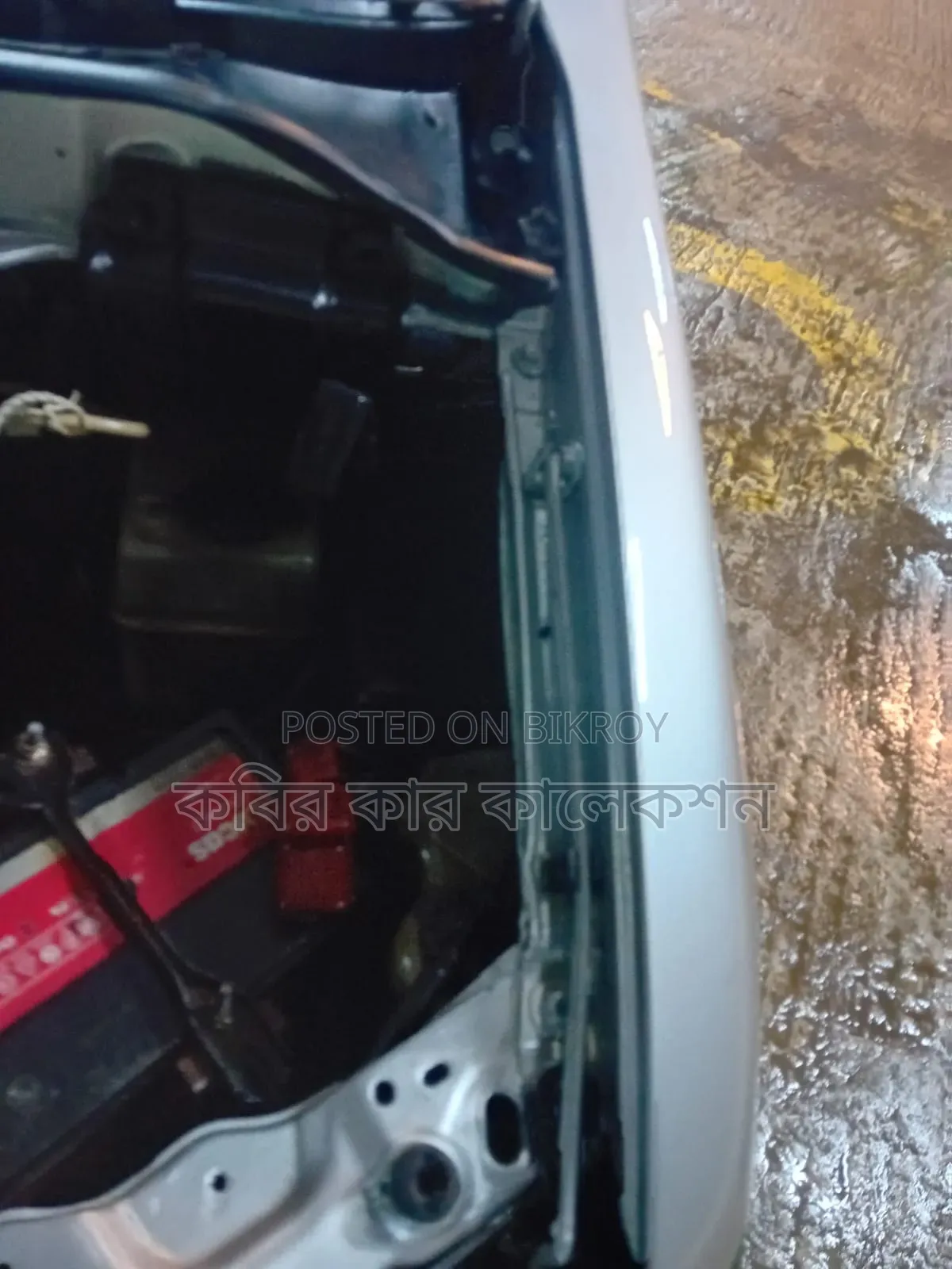 টয়োটা নোয়া ২০০৬ সিলভার