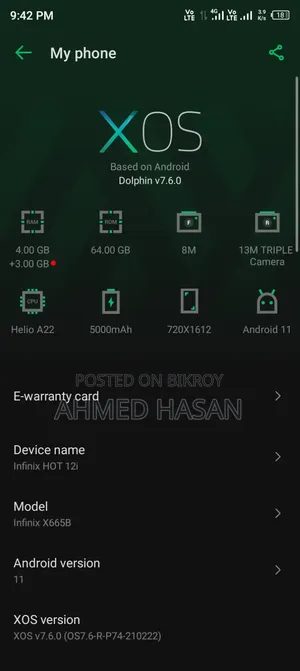 ইনফিনিক্স হট ১২আই ৬৪ জিবি গ্রিন