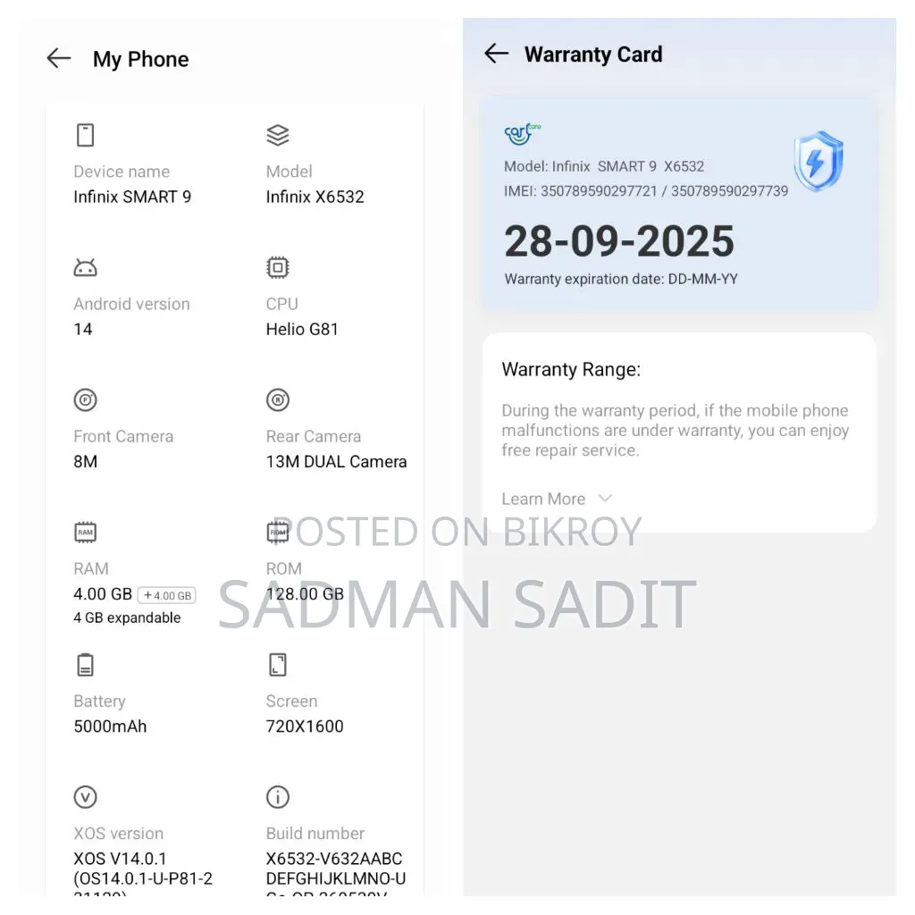 ইনফিনিক্স স্মার্ট ৯ ১২৮ জিবি কালো
