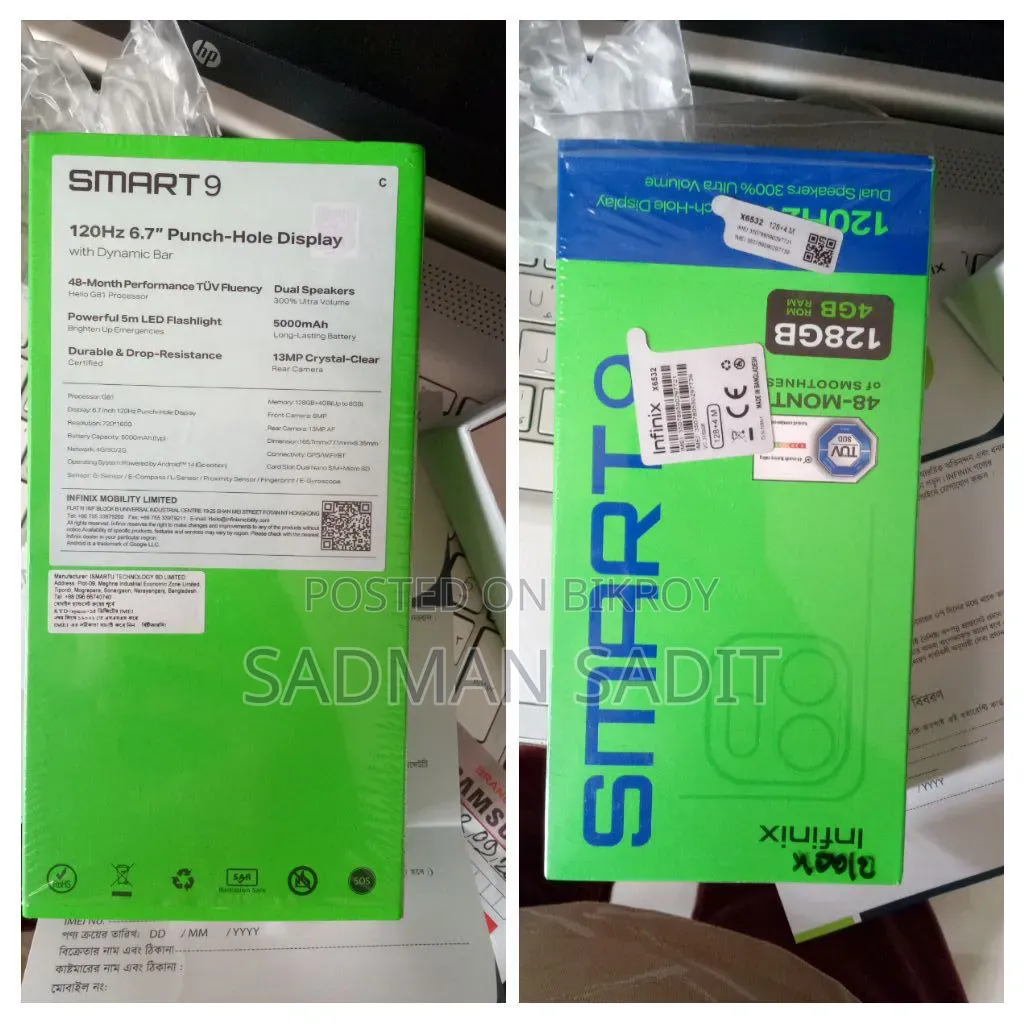 ইনফিনিক্স স্মার্ট ৯ ১২৮ জিবি কালো