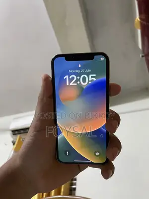 অ্যাপল আইফোন এক্স ২৫৬ জিবি সাদা