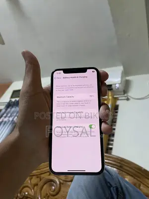 অ্যাপল আইফোন এক্স ২৫৬ জিবি সাদা