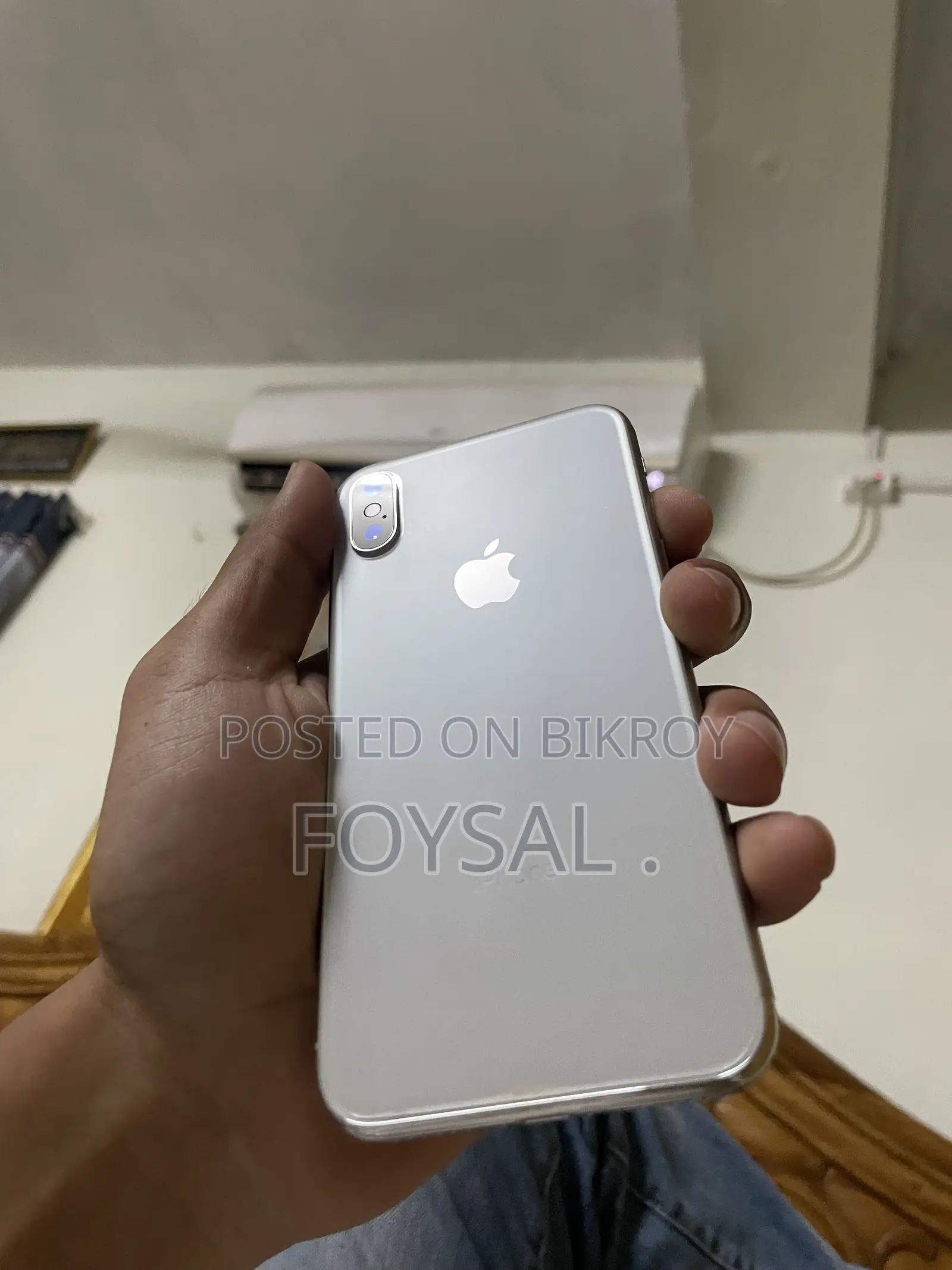 অ্যাপল আইফোন এক্স ২৫৬ জিবি সাদা