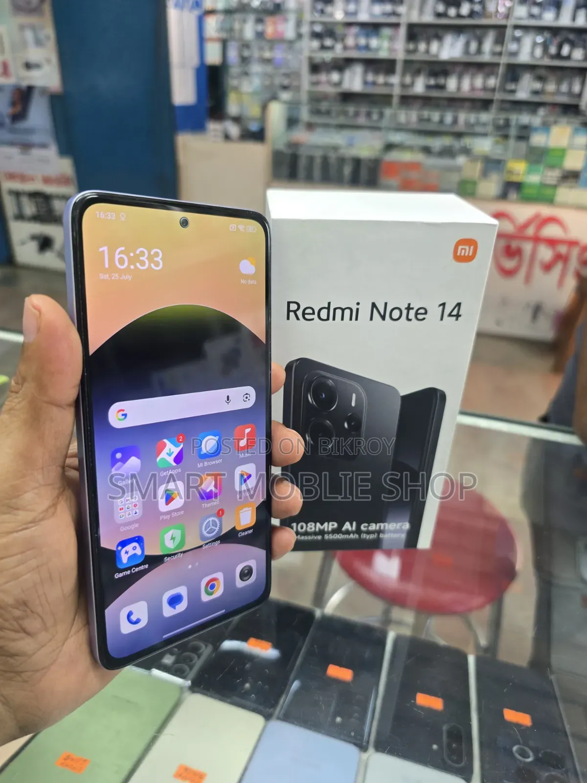 শাওমি রেডমি নোট ১৪ ফোরজি ২৫৬ জিবি কালো