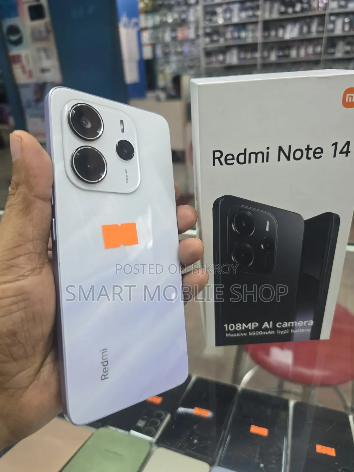 শাওমি রেডমি নোট ১৪ ফোরজি ২৫৬ জিবি কালো