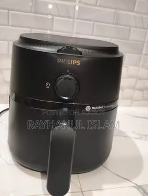 ফিলিপস এয়ার ফ্রাইয়ার